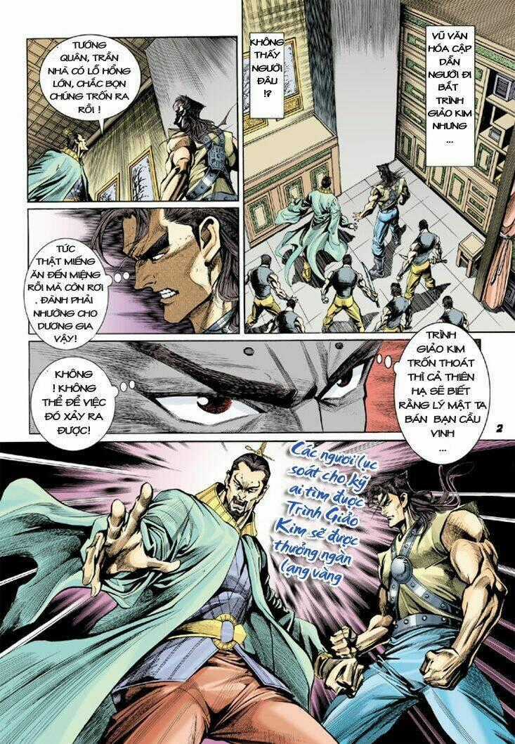 Thiên Tử Truyền Kỳ 4 - Đại Đường Uy Long Chapter 10 trang 1
