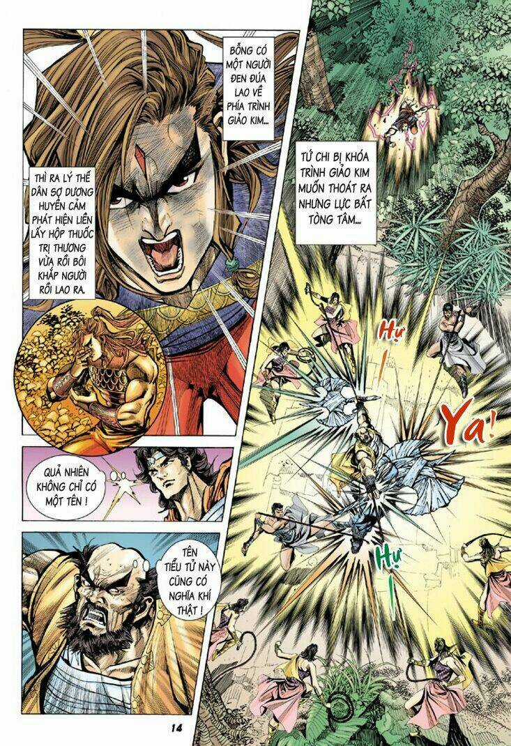 Thiên Tử Truyền Kỳ 4 - Đại Đường Uy Long Chapter 10 trang 12