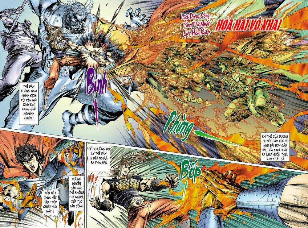 Thiên Tử Truyền Kỳ 4 - Đại Đường Uy Long Chapter 10 trang 15