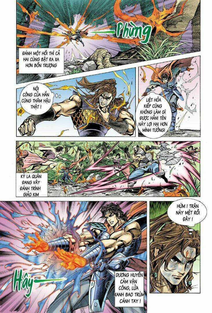 Thiên Tử Truyền Kỳ 4 - Đại Đường Uy Long Chapter 10 trang 17