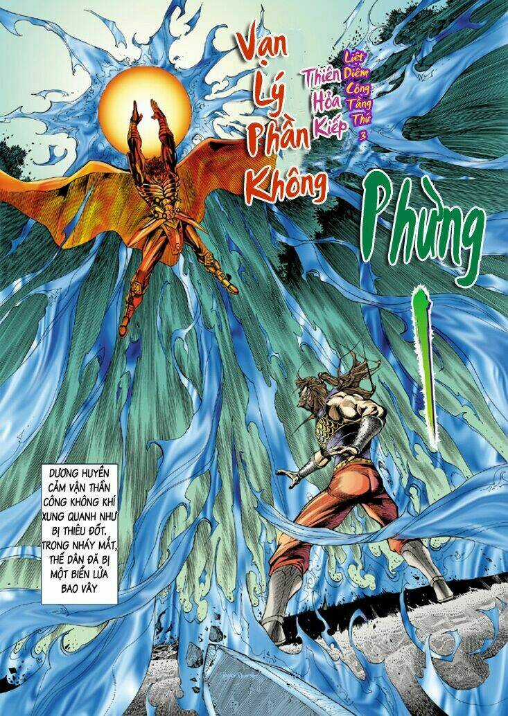 Thiên Tử Truyền Kỳ 4 - Đại Đường Uy Long Chapter 10 trang 25