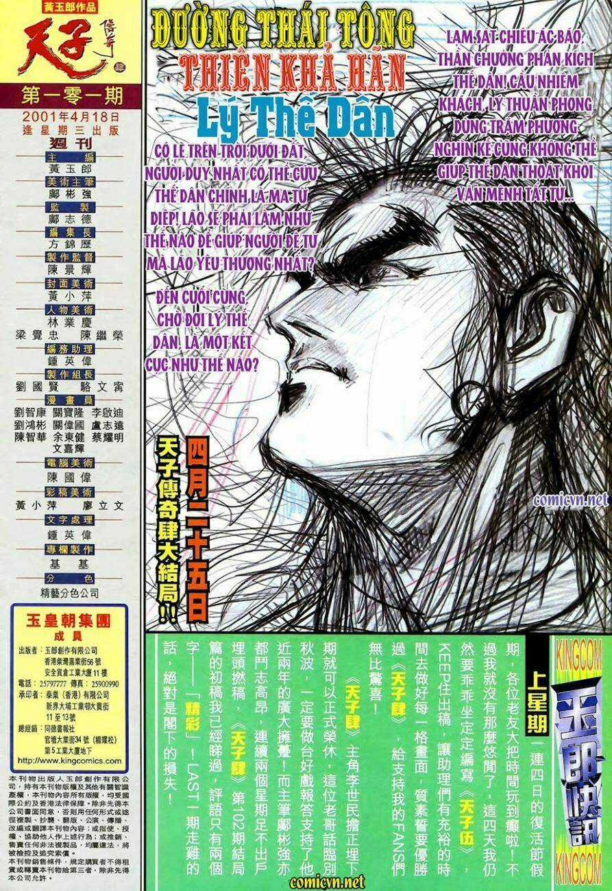 Thiên Tử Truyền Kỳ 4 - Đại Đường Uy Long Chapter 101 trang 30