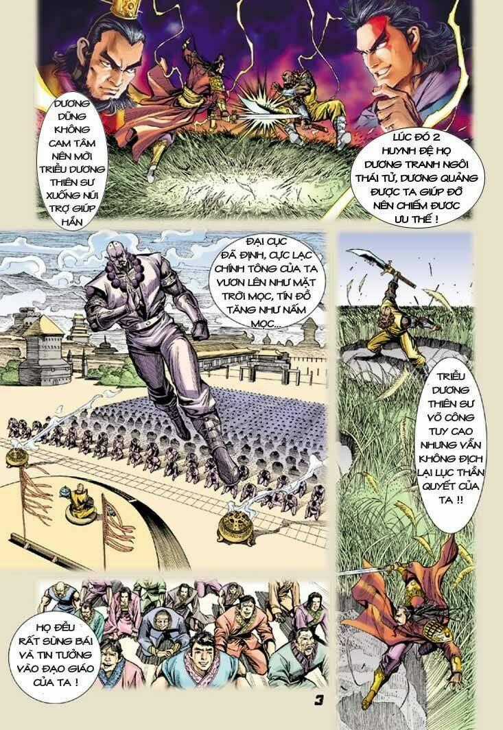 Thiên Tử Truyền Kỳ 4 - Đại Đường Uy Long Chapter 11 trang 1
