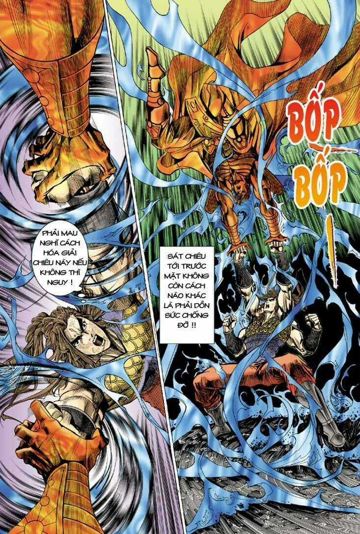 Thiên Tử Truyền Kỳ 4 - Đại Đường Uy Long Chapter 11 trang 12