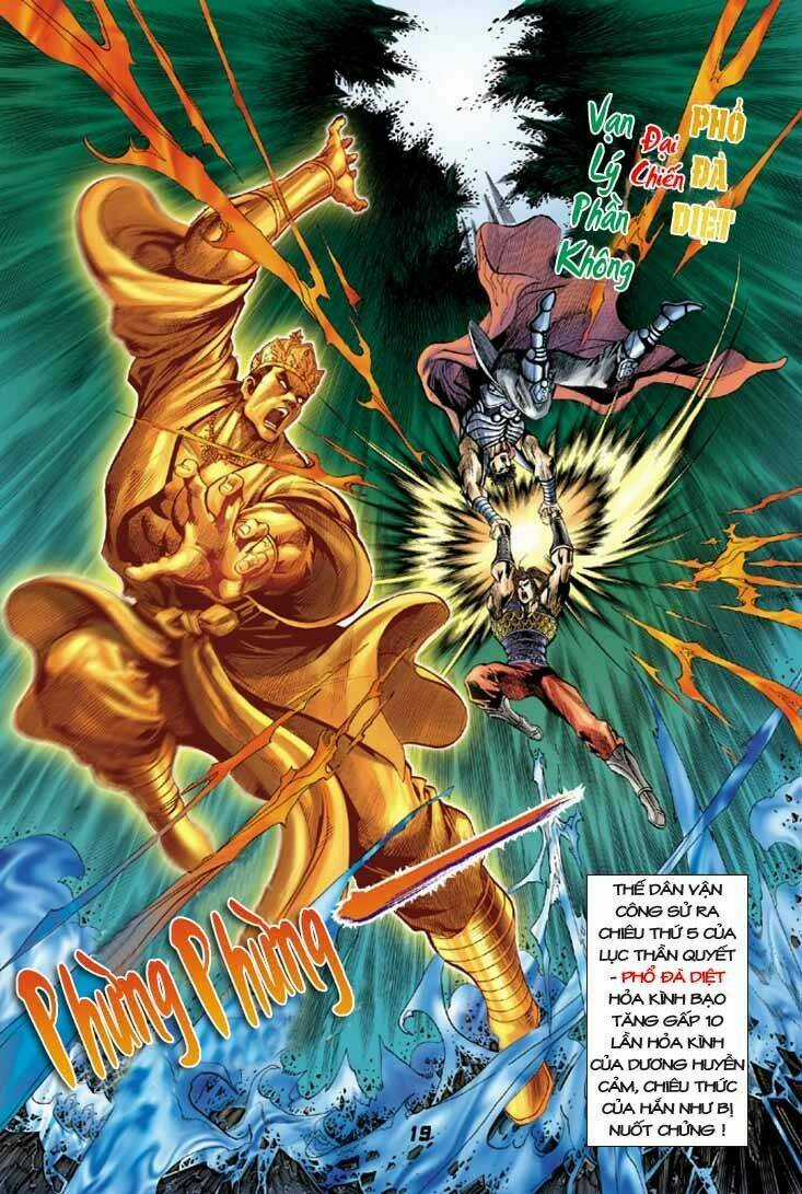 Thiên Tử Truyền Kỳ 4 - Đại Đường Uy Long Chapter 11 trang 14