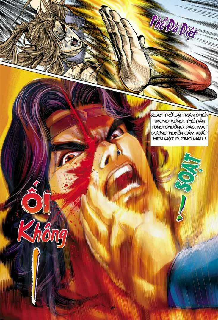 Thiên Tử Truyền Kỳ 4 - Đại Đường Uy Long Chapter 11 trang 19