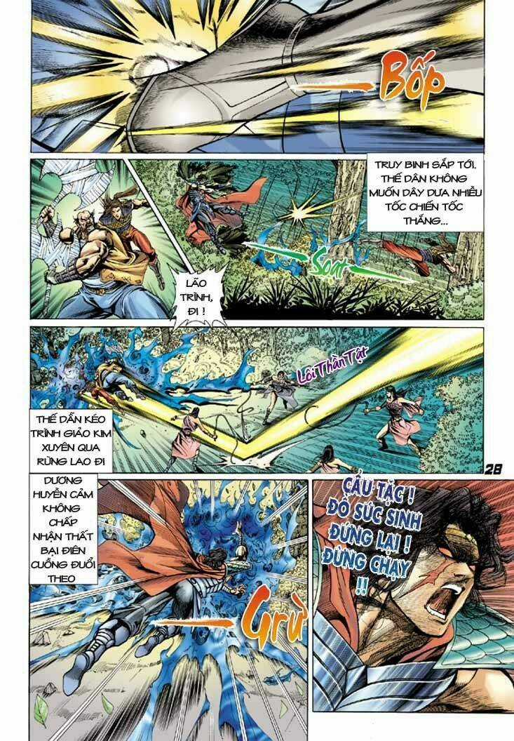 Thiên Tử Truyền Kỳ 4 - Đại Đường Uy Long Chapter 11 trang 20