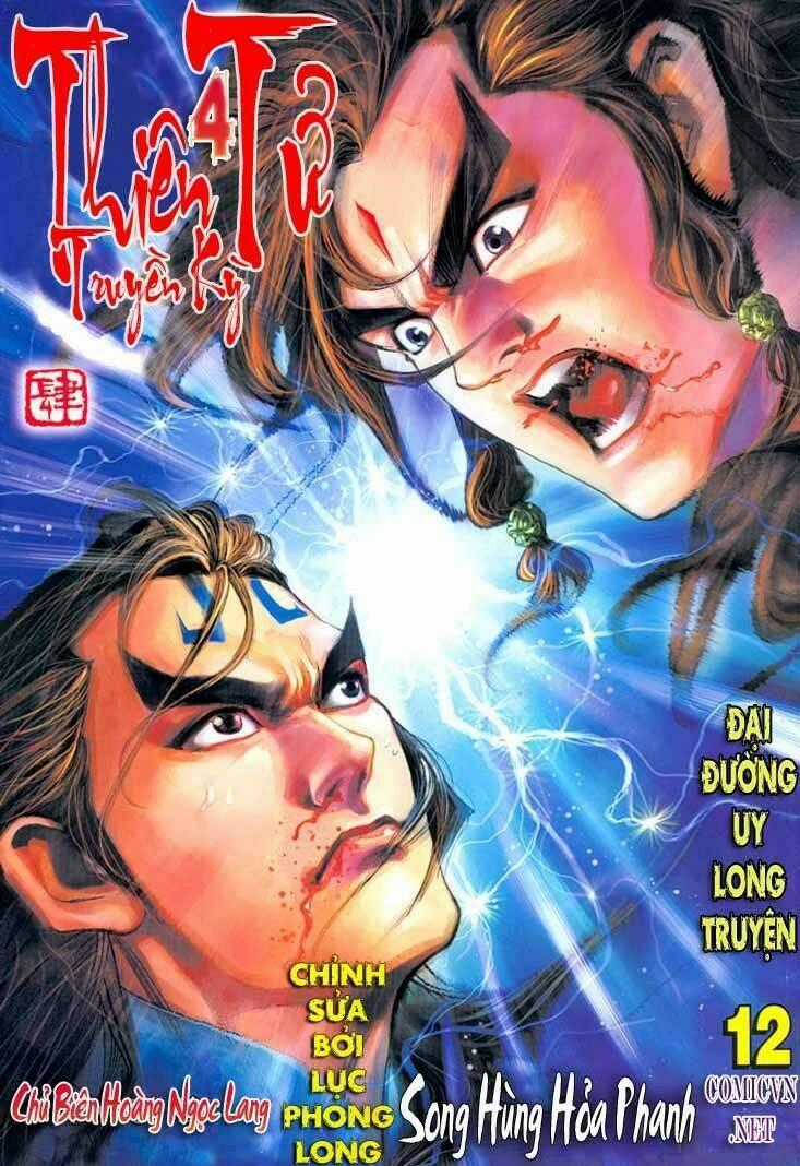 Thiên Tử Truyền Kỳ 4 - Đại Đường Uy Long Chapter 12 trang 0
