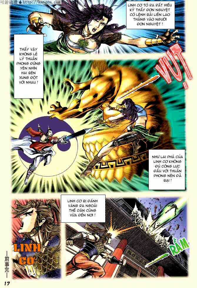 Thiên Tử Truyền Kỳ 4 - Đại Đường Uy Long Chapter 12 trang 11