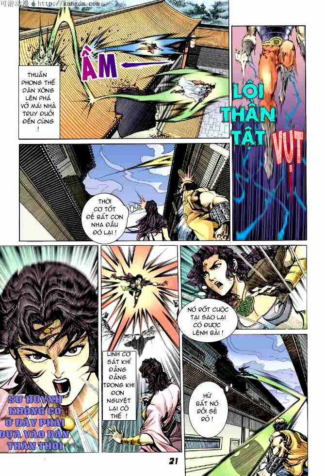 Thiên Tử Truyền Kỳ 4 - Đại Đường Uy Long Chapter 12 trang 15