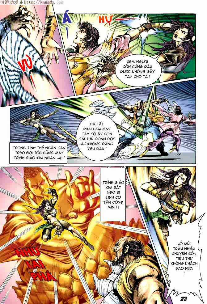 Thiên Tử Truyền Kỳ 4 - Đại Đường Uy Long Chapter 12 trang 17