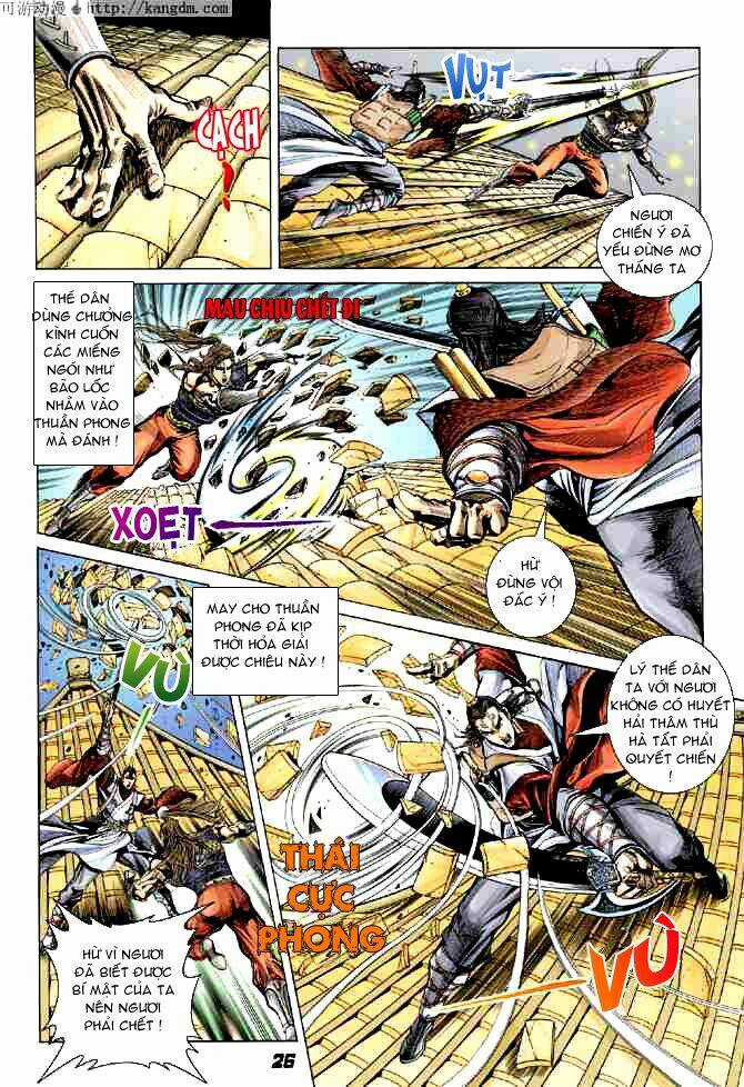 Thiên Tử Truyền Kỳ 4 - Đại Đường Uy Long Chapter 12 trang 19