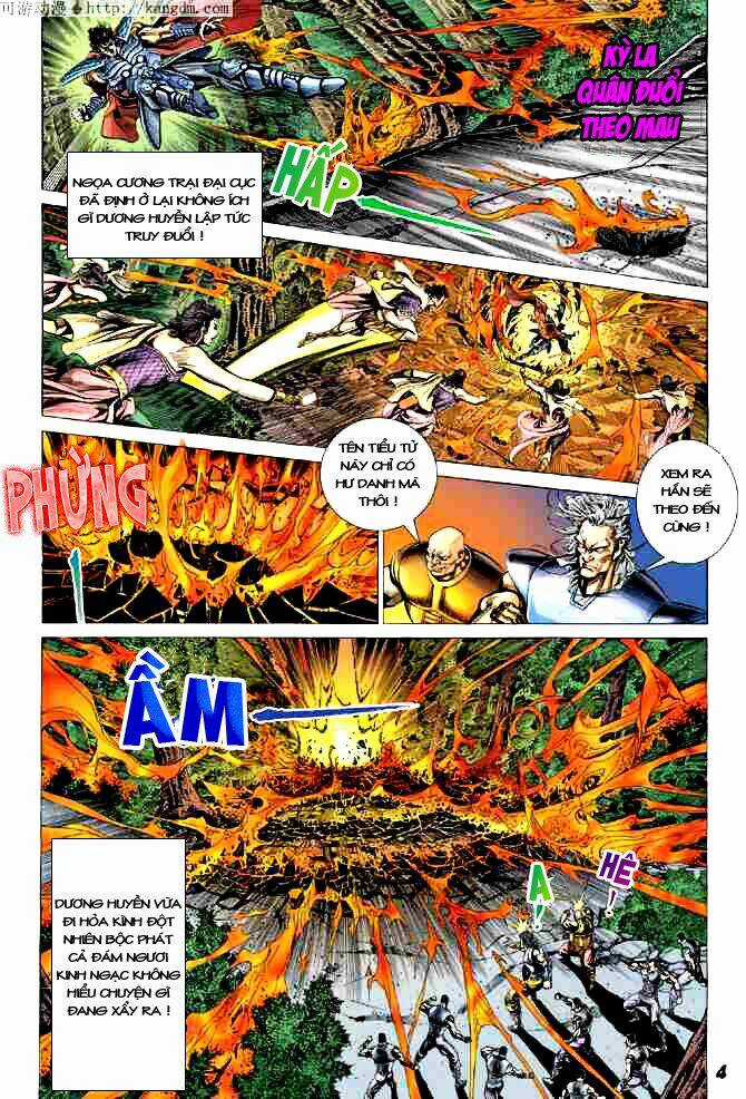 Thiên Tử Truyền Kỳ 4 - Đại Đường Uy Long Chapter 12 trang 2