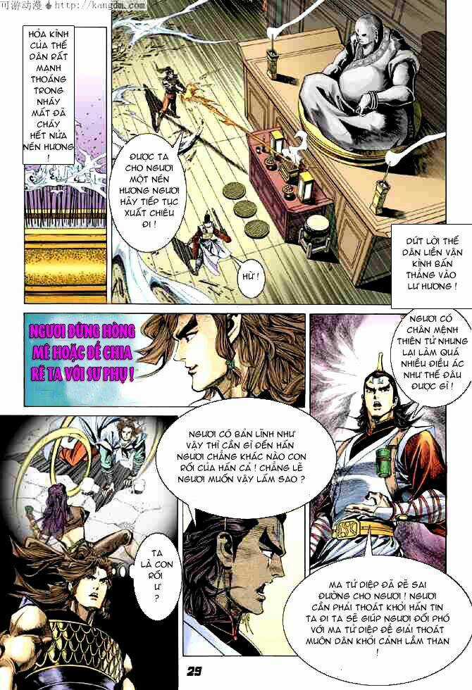 Thiên Tử Truyền Kỳ 4 - Đại Đường Uy Long Chapter 12 trang 22