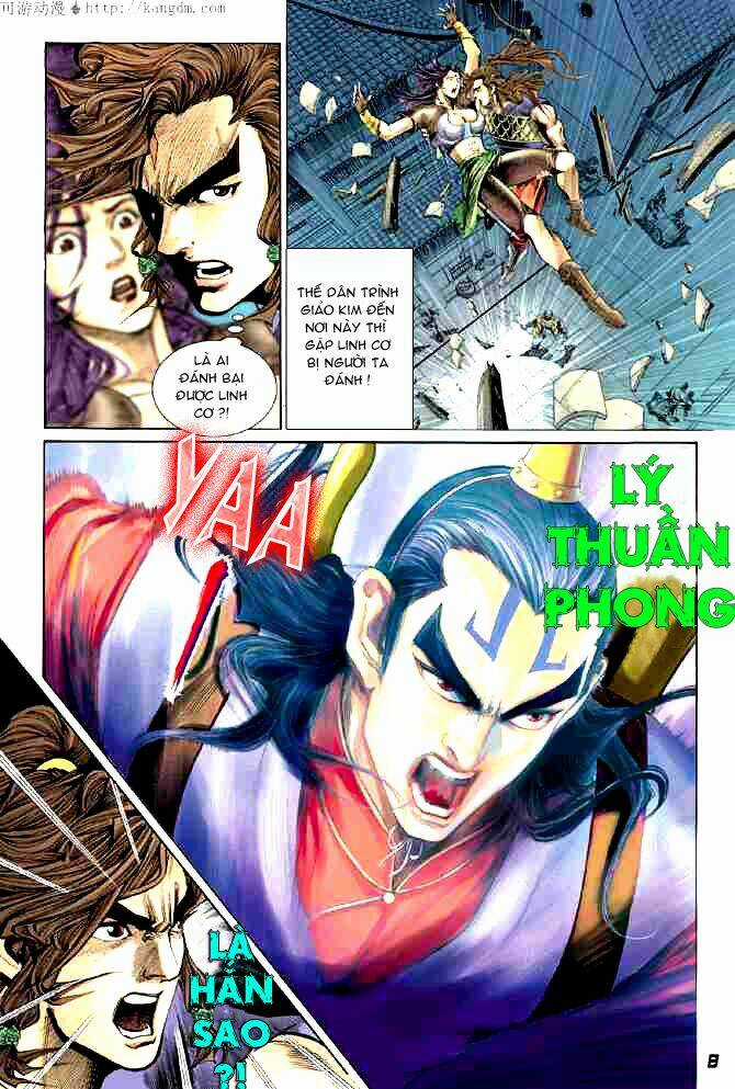 Thiên Tử Truyền Kỳ 4 - Đại Đường Uy Long Chapter 12 trang 5