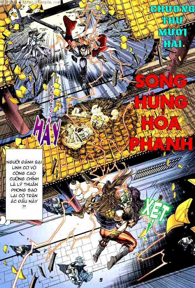 Thiên Tử Truyền Kỳ 4 - Đại Đường Uy Long Chapter 12 trang 6