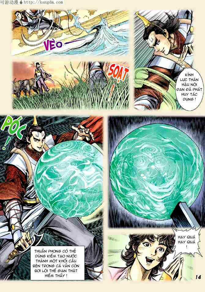 Thiên Tử Truyền Kỳ 4 - Đại Đường Uy Long Chapter 12 trang 9