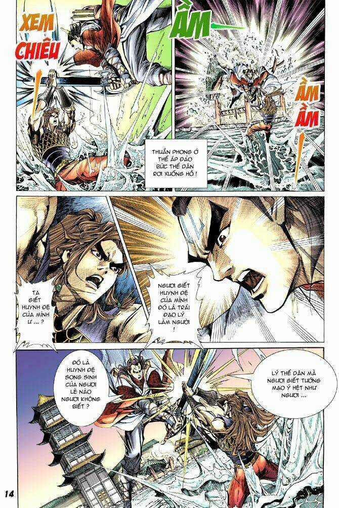 Thiên Tử Truyền Kỳ 4 - Đại Đường Uy Long Chapter 13 trang 11