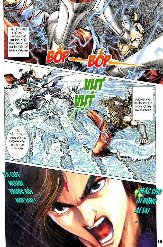 Thiên Tử Truyền Kỳ 4 - Đại Đường Uy Long Chapter 13 trang 14