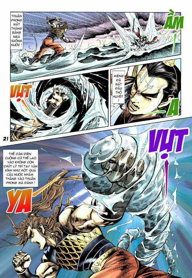 Thiên Tử Truyền Kỳ 4 - Đại Đường Uy Long Chapter 13 trang 15