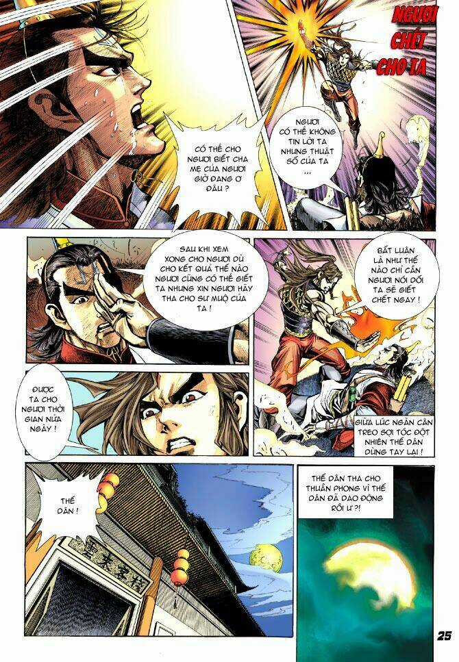 Thiên Tử Truyền Kỳ 4 - Đại Đường Uy Long Chapter 13 trang 17