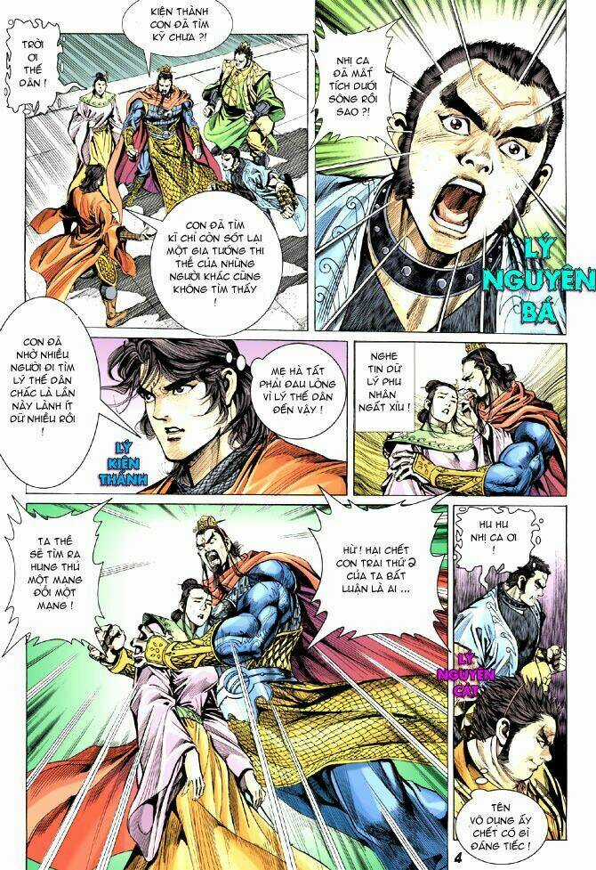 Thiên Tử Truyền Kỳ 4 - Đại Đường Uy Long Chapter 13 trang 3