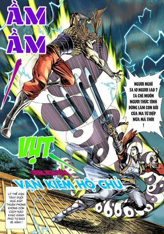 Thiên Tử Truyền Kỳ 4 - Đại Đường Uy Long Chapter 13 trang 6