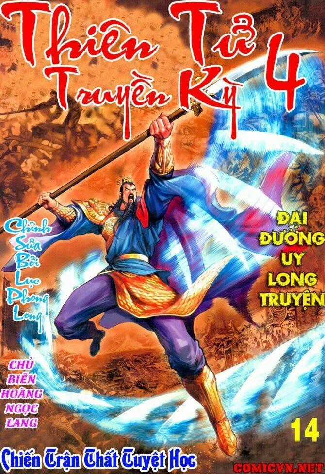 Thiên Tử Truyền Kỳ 4 - Đại Đường Uy Long Chapter 14 trang 0