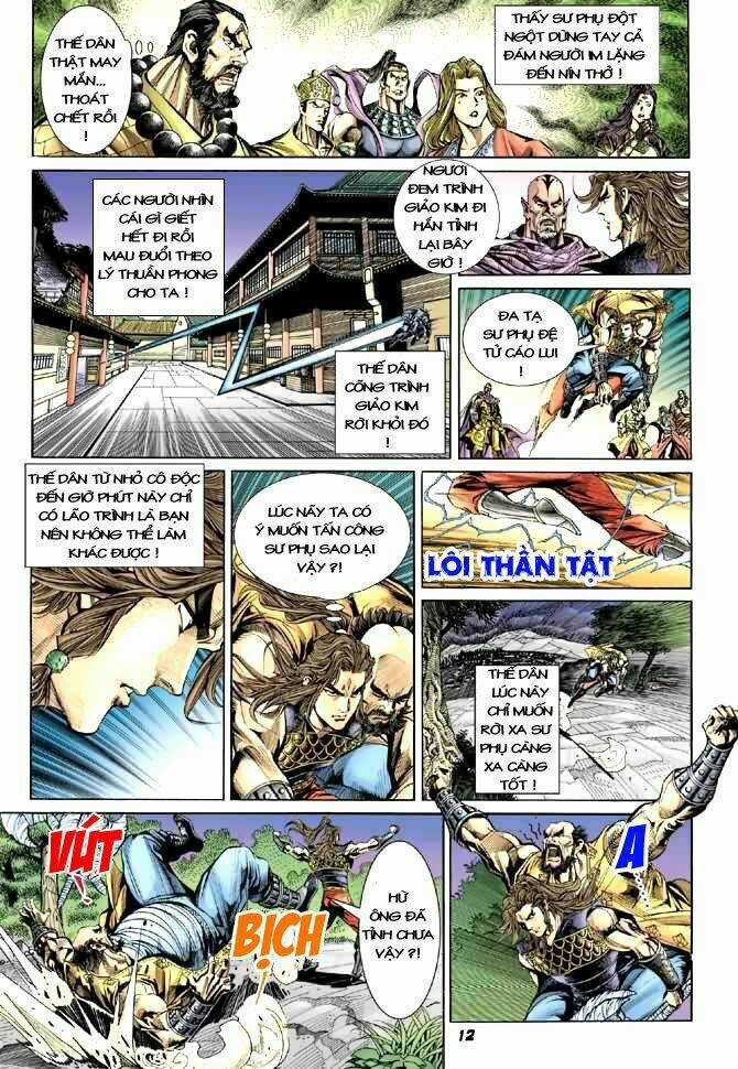 Thiên Tử Truyền Kỳ 4 - Đại Đường Uy Long Chapter 14 trang 11