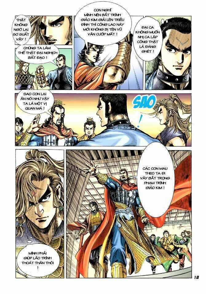 Thiên Tử Truyền Kỳ 4 - Đại Đường Uy Long Chapter 14 trang 17