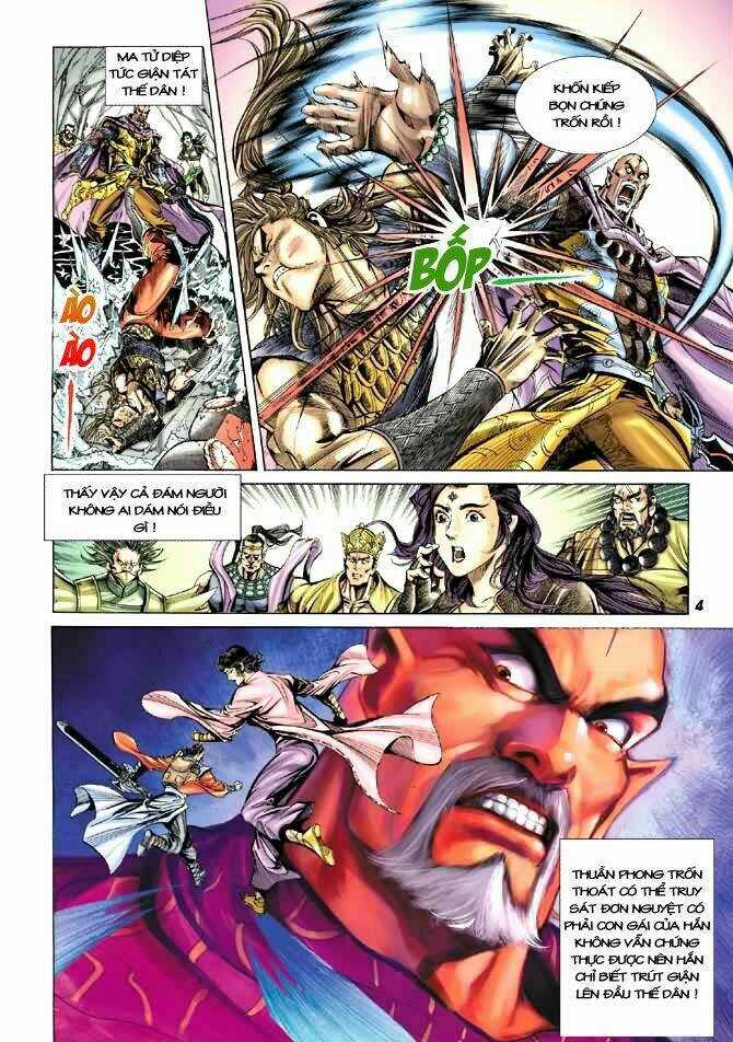 Thiên Tử Truyền Kỳ 4 - Đại Đường Uy Long Chapter 14 trang 3