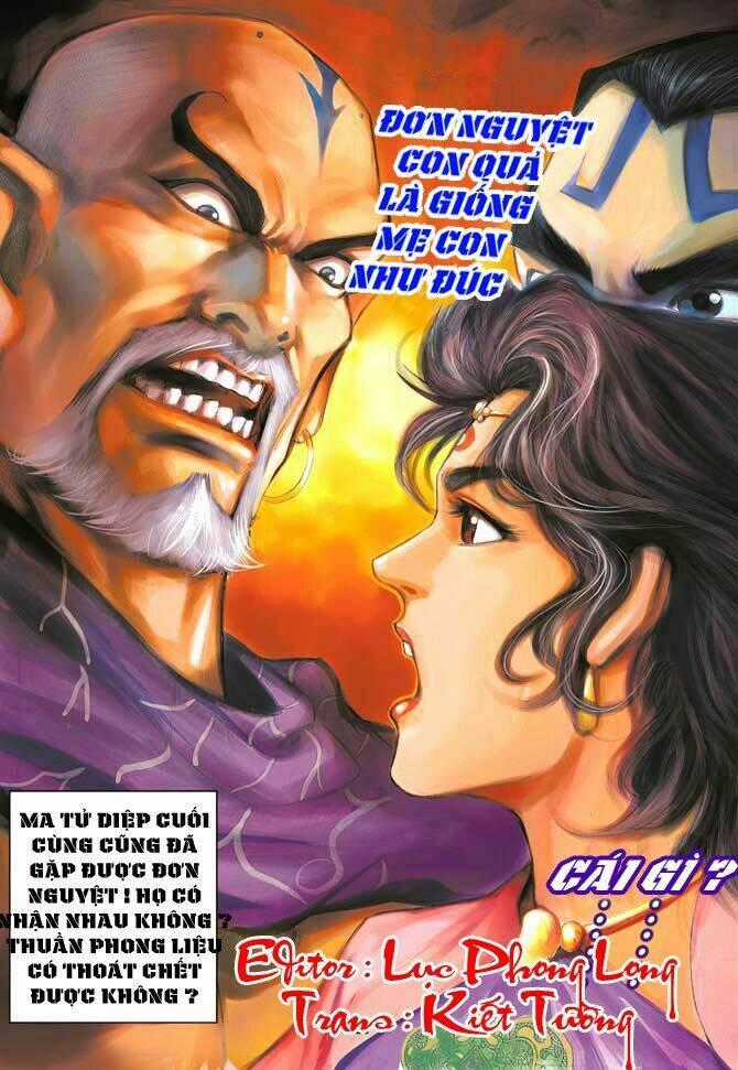 Thiên Tử Truyền Kỳ 4 - Đại Đường Uy Long Chapter 14 trang 34