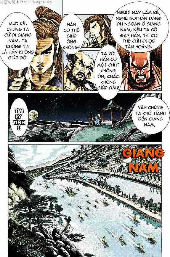 Thiên Tử Truyền Kỳ 4 - Đại Đường Uy Long Chapter 15 trang 1
