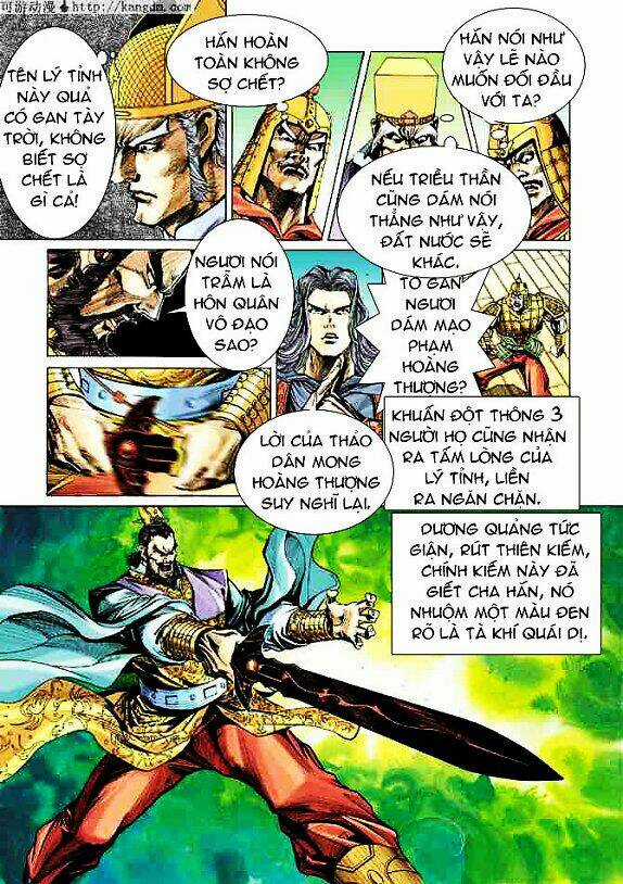 Thiên Tử Truyền Kỳ 4 - Đại Đường Uy Long Chapter 15 trang 12