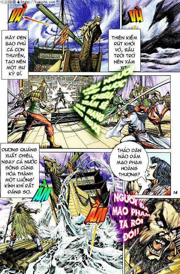 Thiên Tử Truyền Kỳ 4 - Đại Đường Uy Long Chapter 15 trang 13