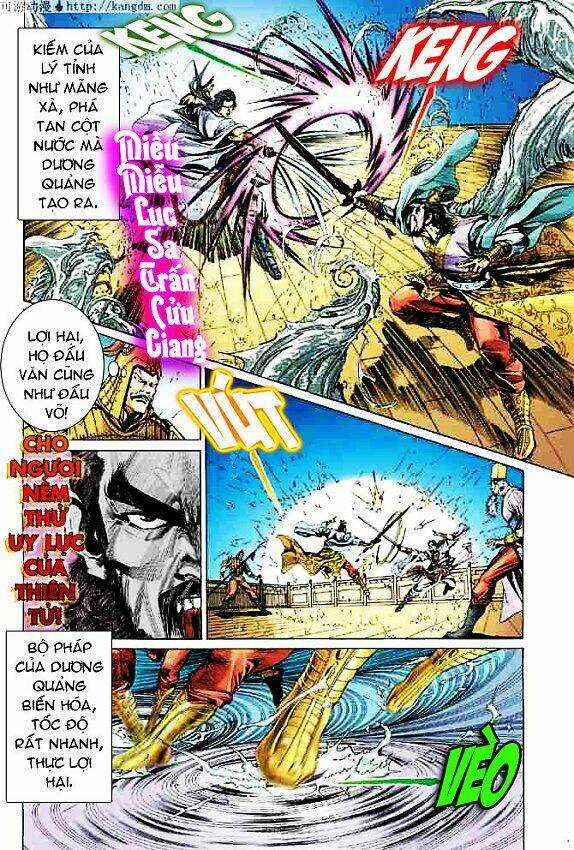 Thiên Tử Truyền Kỳ 4 - Đại Đường Uy Long Chapter 15 trang 15