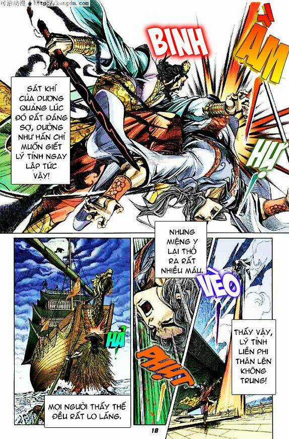 Thiên Tử Truyền Kỳ 4 - Đại Đường Uy Long Chapter 15 trang 17