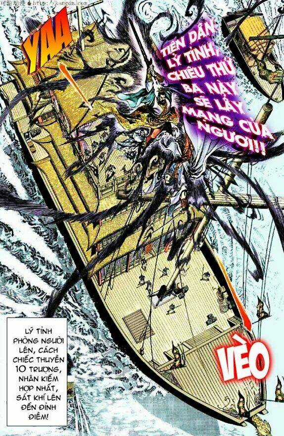 Thiên Tử Truyền Kỳ 4 - Đại Đường Uy Long Chapter 15 trang 18