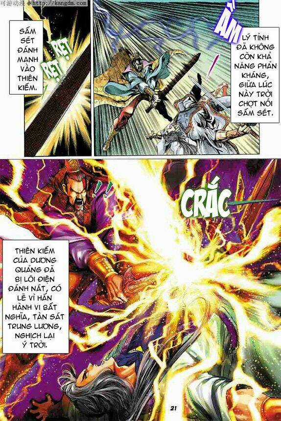 Thiên Tử Truyền Kỳ 4 - Đại Đường Uy Long Chapter 15 trang 20