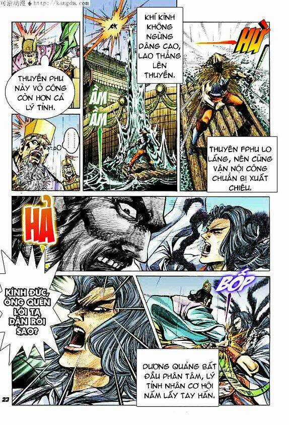 Thiên Tử Truyền Kỳ 4 - Đại Đường Uy Long Chapter 15 trang 22