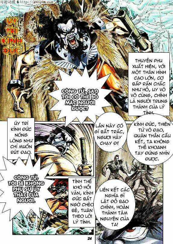 Thiên Tử Truyền Kỳ 4 - Đại Đường Uy Long Chapter 15 trang 23