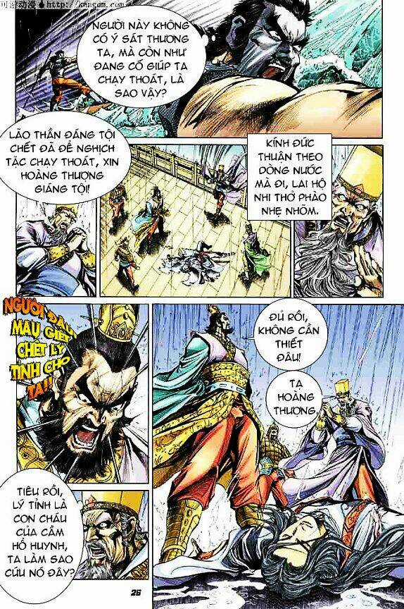 Thiên Tử Truyền Kỳ 4 - Đại Đường Uy Long Chapter 15 trang 25