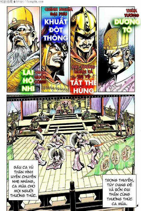 Thiên Tử Truyền Kỳ 4 - Đại Đường Uy Long Chapter 15 trang 3