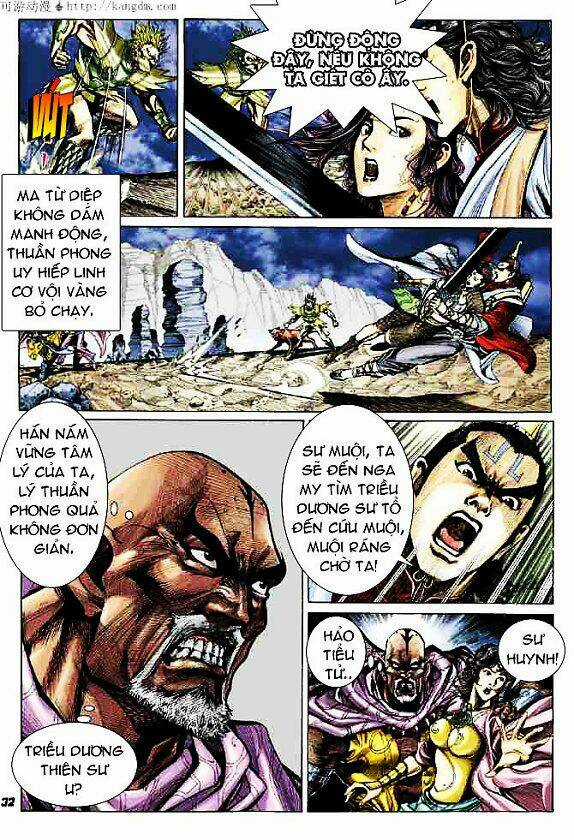 Thiên Tử Truyền Kỳ 4 - Đại Đường Uy Long Chapter 15 trang 31