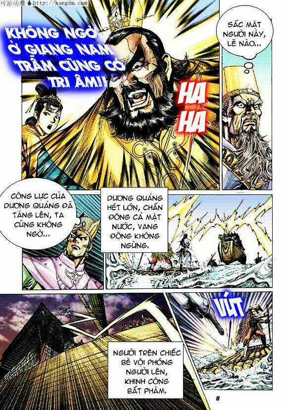 Thiên Tử Truyền Kỳ 4 - Đại Đường Uy Long Chapter 15 trang 7