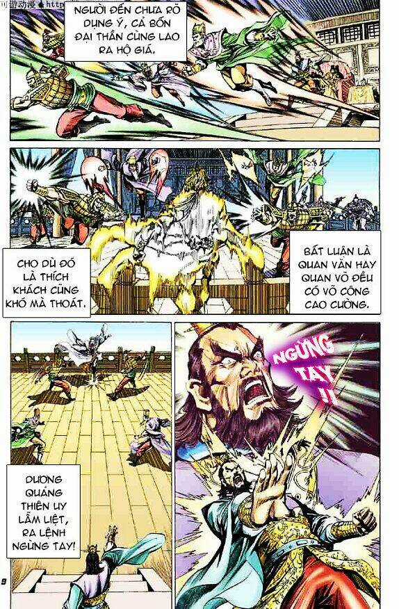 Thiên Tử Truyền Kỳ 4 - Đại Đường Uy Long Chapter 15 trang 8