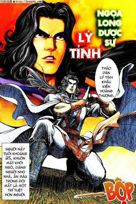 Thiên Tử Truyền Kỳ 4 - Đại Đường Uy Long Chapter 15 trang 9