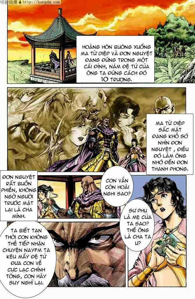 Thiên Tử Truyền Kỳ 4 - Đại Đường Uy Long Chapter 16 trang 1