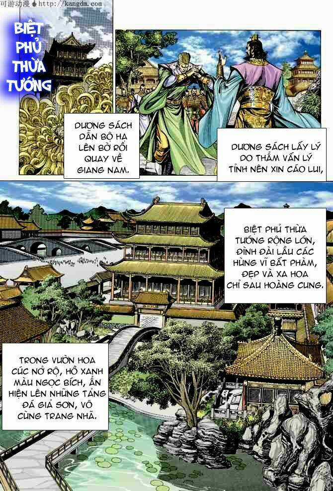 Thiên Tử Truyền Kỳ 4 - Đại Đường Uy Long Chapter 16 trang 10