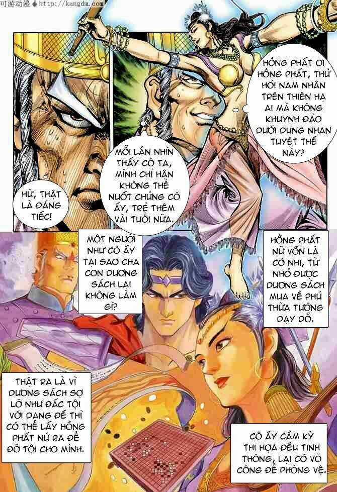 Thiên Tử Truyền Kỳ 4 - Đại Đường Uy Long Chapter 16 trang 16